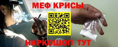 альфа пвп VHQ Краснокаменск