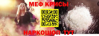 MDMA Premium VHQ Краснодар
