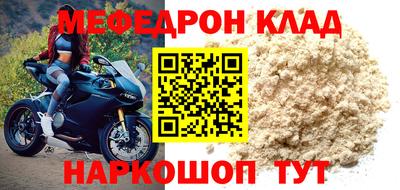 MDMA Premium VHQ Краснодар