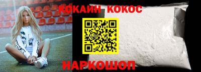 альфа пвп VHQ Краснокаменск