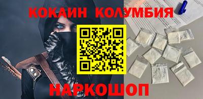 MDMA Premium VHQ Краснодар