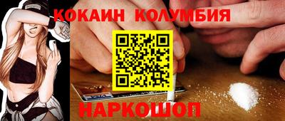 MDMA Premium VHQ Краснодар