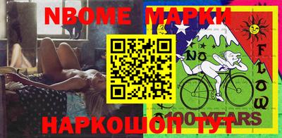 MDMA Premium VHQ Краснодар