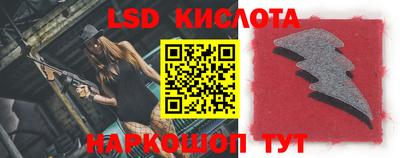 MDMA Premium VHQ Краснодар