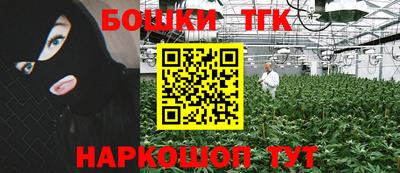 альфа пвп VHQ Краснокаменск