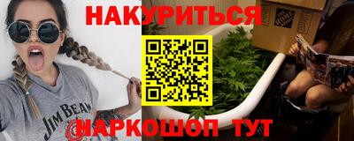 MDMA Premium VHQ Краснодар