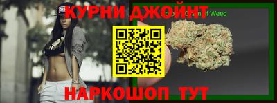 MDMA Premium VHQ Краснодар