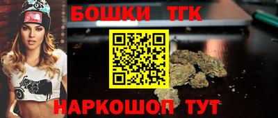 альфа пвп VHQ Краснокаменск