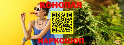 альфа пвп VHQ Краснокаменск