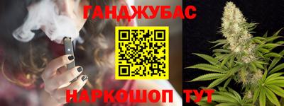 альфа пвп VHQ Краснокаменск