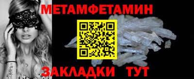 MDMA Premium VHQ Краснодар