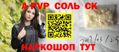MDMA Premium VHQ Краснодар