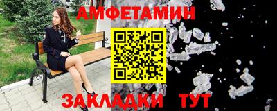 марихуана Краснознаменск