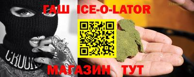MDMA Premium VHQ Краснодар