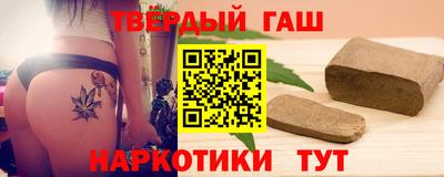 MDMA Premium VHQ Краснодар