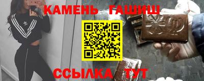 MDMA Premium VHQ Краснодар