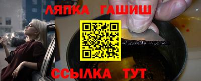 MDMA Premium VHQ Краснодар
