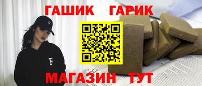 MDMA Premium VHQ Краснодар