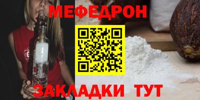 MDMA Premium VHQ Краснодар